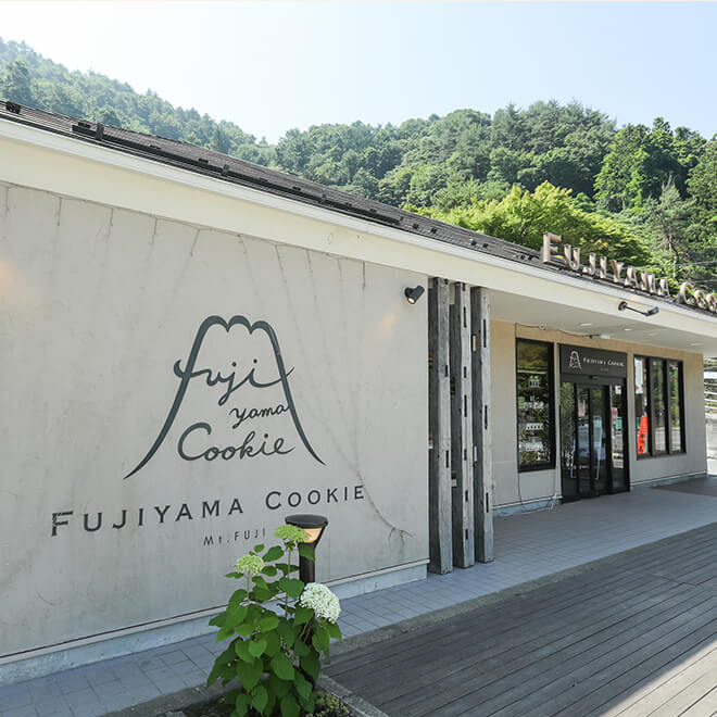 河口湖湖畔にあるフジヤマクッキー本店は可愛い雰囲気でいっぱいです!